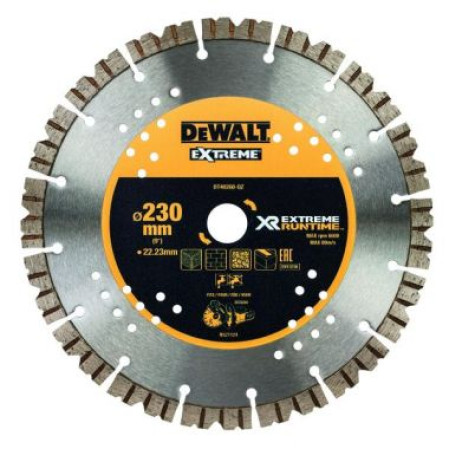 Алмазный круг, сплошная кромка 230 мм, DeWalt DT40260-QZ